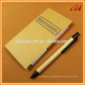 2016 new product custom logo recycled kraft paper sticky notes memo set